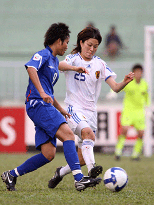 Nhật Bản đánh bại Ôxtrâylia